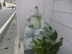 さが恵比須八十八ヶ所巡りその14