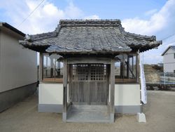 さが恵比須八十八ヶ所巡りその15