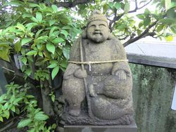 さが恵比須八十八ヶ所巡りその15