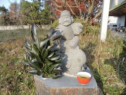 さが恵比須八十八ヶ所巡りその15