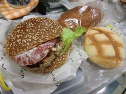 さが恵比須八十八ヶ所巡りその15