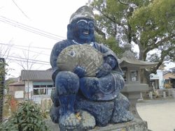 さが恵比須八十八ヶ所巡りその14