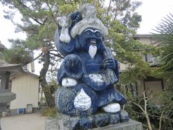 さが恵比須八十八ヶ所巡りその14