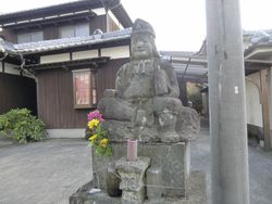 さが恵比須八十八ヶ所巡りその14