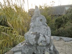 さが恵比須八十八ヶ所巡りその14