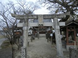 さが恵比須八十八ヶ所巡りその14