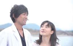 映画『パーマネント野ばら』を観よう!