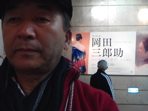 岡田三郎助展・・・佐賀県立美術館 岡田三郎助展・・・佐賀県立美術館