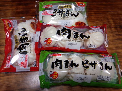 誕生日ケーキが肉まんに・・・ 誕生日ケーキが肉まんに・・・