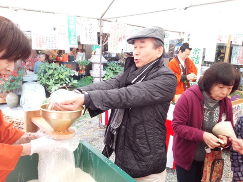 広川町「茶の葉堂」大感謝祭・・・盛況!! 広川町「茶の葉堂」大感謝祭・・・盛況!!