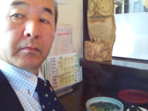 久留米市津福本町 たけ屋うどんのママ向けサービス 久留米市津福本町 たけ屋うどんのママ向けサービス