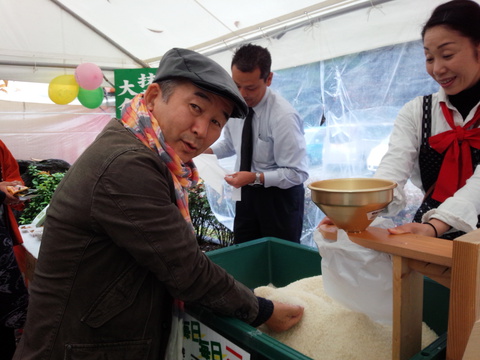 広川町 茶の葉堂 大感謝祭は楽しいよ 広川町 茶の葉堂 大感謝祭は楽しいよ