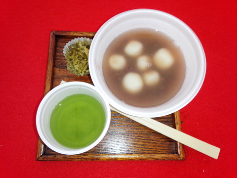 広川町 茶の葉堂 大感謝祭は楽しいよ 広川町 茶の葉堂 大感謝祭は楽しいよ