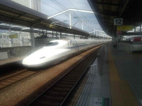 九州新幹線で小倉を往復