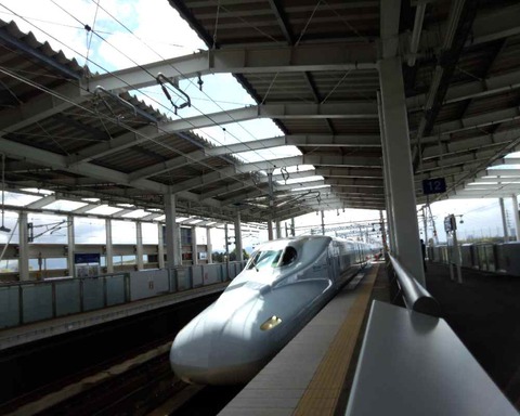 小倉で商談・・・新幹線で往復 小倉で商談・・・新幹線で往復