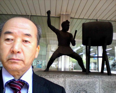 小倉で商談・・・新幹線で往復 小倉で商談・・・新幹線で往復