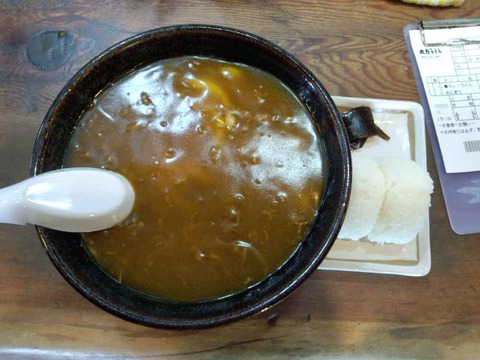カレーうどんとおにぎりで350円!! カレーうどんとおにぎりで350円!!