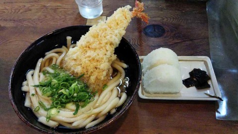 400円のプチ贅沢 400円のプチ贅沢