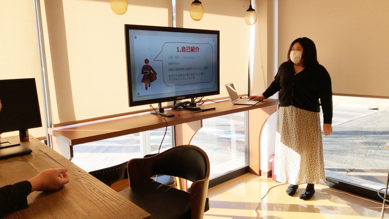 未経験からでもオリジナルホームページが作れました!【卒業制作講評会】 未経験からでもオリジナルホームページが作れました!【卒業制作講評会】