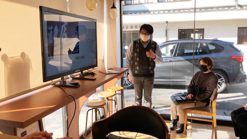 学習の集大成 オリジナルホームページ完成!【卒業制作講評会】 学習の集大成 オリジナルホームページ完成!【卒業制作講評会】