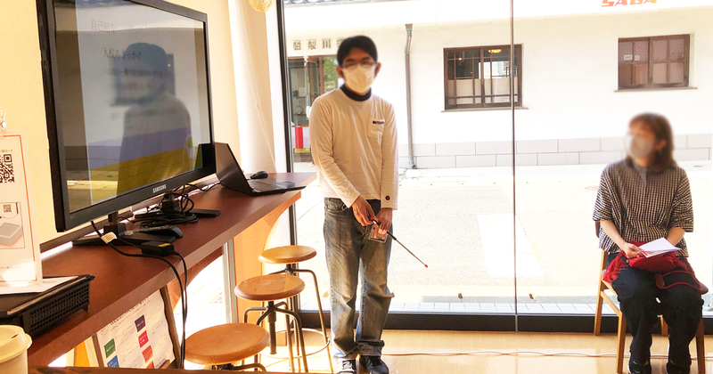 受講中、卒業制作中に気がづいたらスキルアップできてた!【卒業制作講評会】 受講中、卒業制作中に気がづいたらスキルアップできてた!【卒業制作講評会】