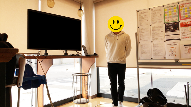 卒業制作プレゼン!12/14 卒業制作プレゼン!12/14