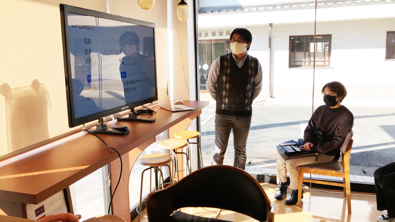 学習の集大成 オリジナルホームページ完成!【卒業制作講評会】 学習の集大成 オリジナルホームページ完成!【卒業制作講評会】
