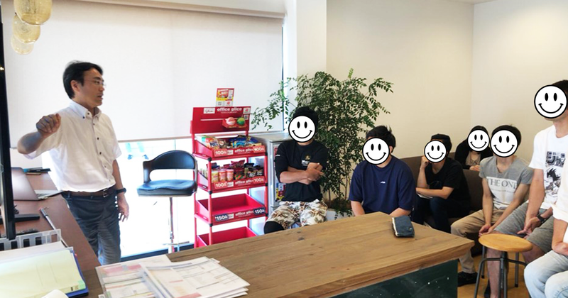 卒業制作講評会!!8/3 卒業制作講評会!!8/3