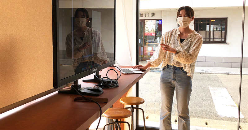 卒業制作中にもみるみるスキルアップ!オリジナルホームページが完成しました【卒業制作】 卒業制作中にもみるみるスキルアップ!オリジナルホームページが完成しました【卒業制作】