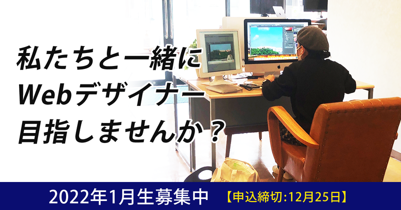 今年やり残したことや、来年から始めたいこと 今年やり残したことや、来年から始めたいこと