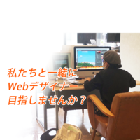 今年やり残したことや、来年から始めたいこと