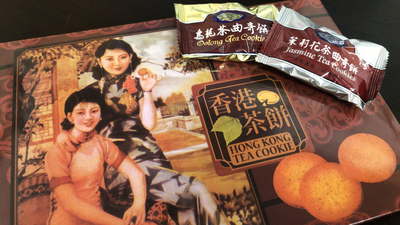 香港と満席 香港と満席