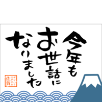 2021年最終営業日も満席。Webデザイナー目指して皆さん受講中!