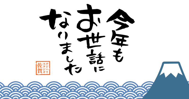 2021年最終営業日も満席。Webデザイナー目指して皆さん受講中! 2021年最終営業日も満席。Webデザイナー目指して皆さん受講中!
