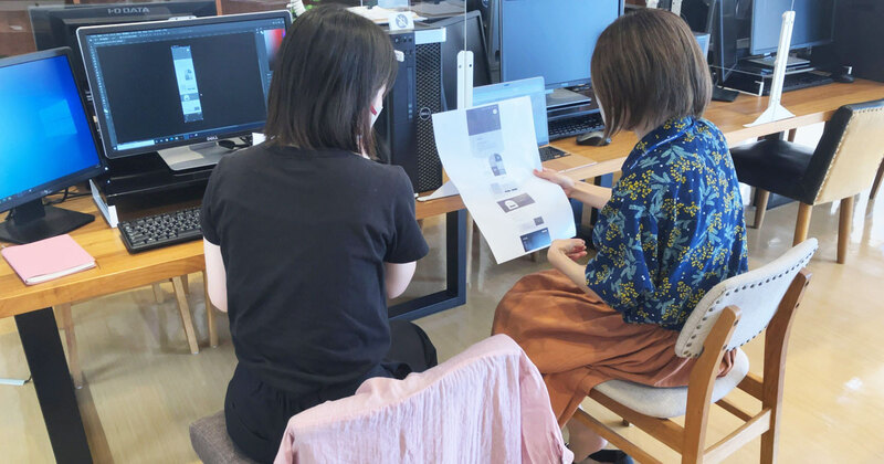 基礎から学ぶ、就転職プロジェクト。皆さんも参加してみませんか? 基礎から学ぶ、就転職プロジェクト。皆さんも参加してみませんか?