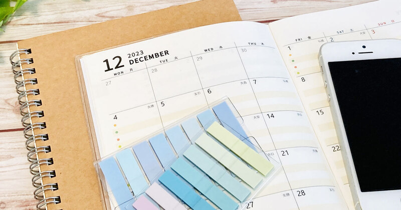 やってみたいこと、やりたいことへの行動は年内からでも早すぎない。来年のための準備を今から。 やってみたいこと、やりたいことへの行動は年内からでも早すぎない。来年のための準備を今から。