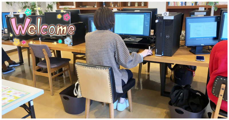 この春、大きな一歩を踏み出す。Webデザイナーを目指すスタートの春。 この春、大きな一歩を踏み出す。Webデザイナーを目指すスタートの春。