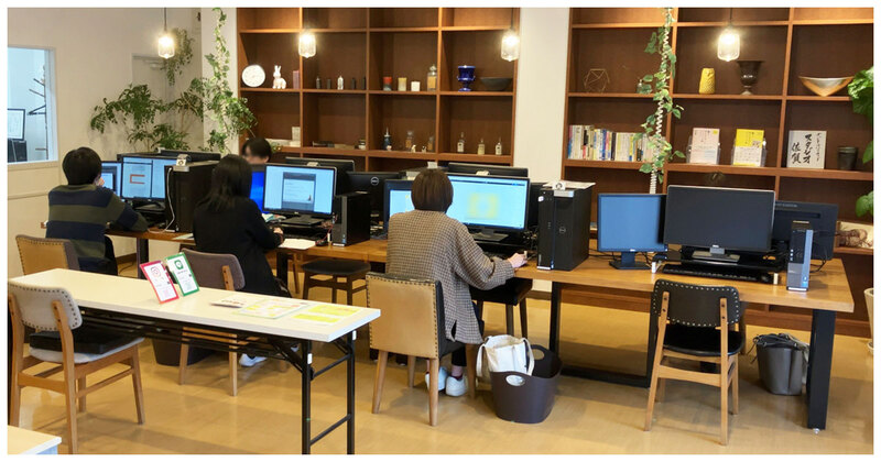 この春の訪れとともに、未来を変える活動を。春活で、Webデザイナーの道へ一緒に進みませんか? この春の訪れとともに、未来を変える活動を。春活で、Webデザイナーの道へ一緒に進みませんか?