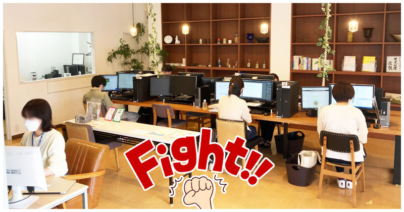 進もう。前へ。未来へ。なりたい自分になるために。スタジオ佐賀はそんな皆さんを全力サポート! 進もう。前へ。未来へ。なりたい自分になるために。スタジオ佐賀はそんな皆さんを全力サポート!