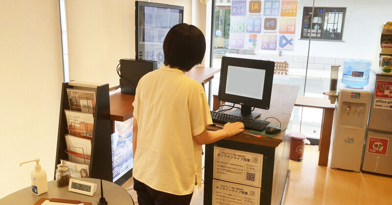 未経験からオリジナルホームページ。実務レベルまでスキルアップで就転職を!【卒業制作講評会】 未経験からオリジナルホームページ。実務レベルまでスキルアップで就転職を!【卒業制作講評会】