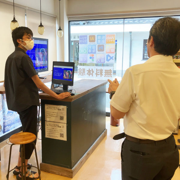 未経験からオリジナルホームページ。実務レベルまでスキルアップで就転職を!【卒業制作講評会】 未経験からオリジナルホームページ。実務レベルまでスキルアップで就転職を!【卒業制作講評会】