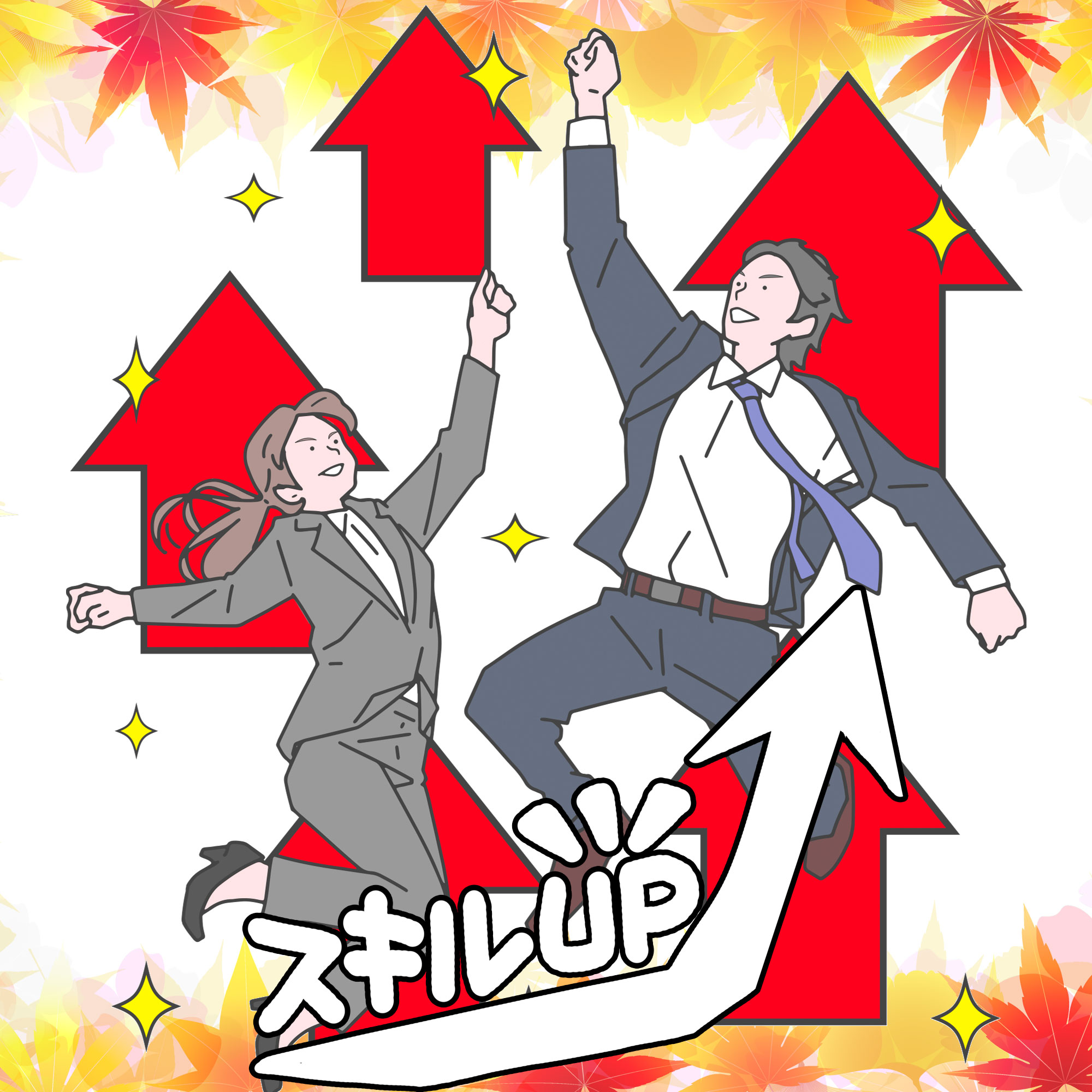 10月からWebデザイナーに向かって。この秋、スタートラインに立ってみませんか??【10月生募集スタート】 10月からWebデザイナーに向かって。この秋、スタートラインに立ってみませんか??【10月生募集スタート】