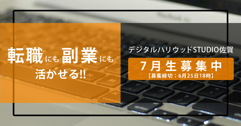 卒業制作のスタートライン。【卒業制作プレゼンテーション】を行いました! 卒業制作のスタートライン。【卒業制作プレゼンテーション】を行いました!
