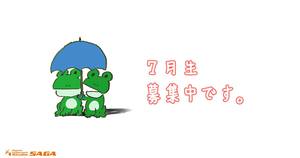 香港と満席 香港と満席