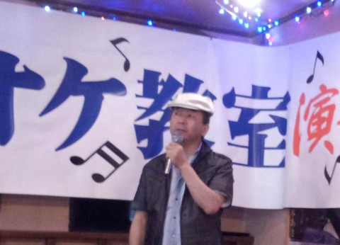 カラオケ発表会に参加しました