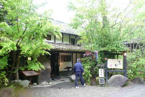 日田 焼き肉すみ火