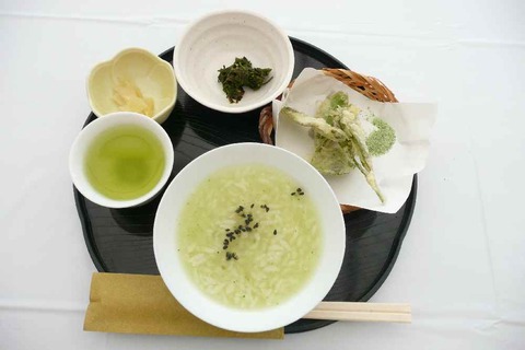 茶の葉堂「新茶まつり」27日まで