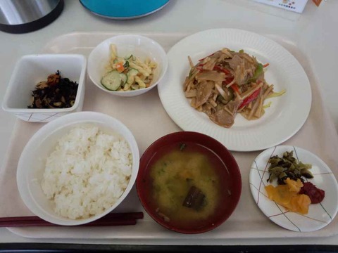 ランチ250円・・・お得!!