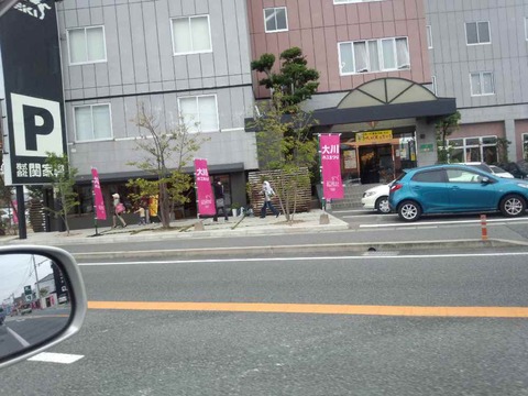 大川木工まつり 盛況です