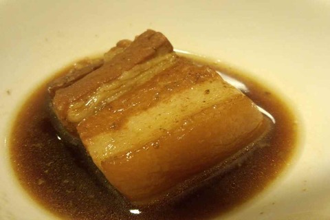 佐賀「海人(うみんちゅ)マリーナゲート店」まいう!